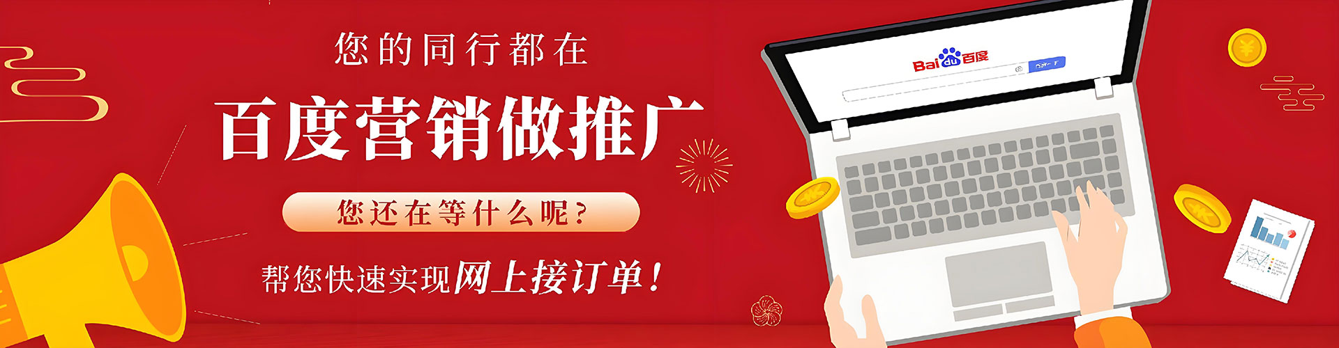 乾县朋友圈信息流
