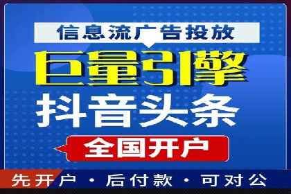 百度运营推广策略：成功案例解析