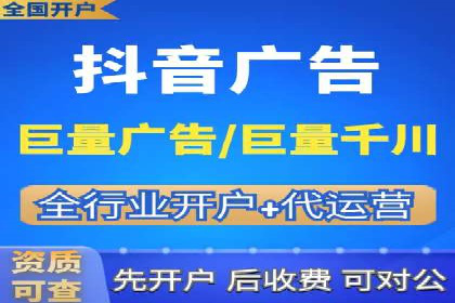 百度推广技巧解析：打造爆款广告案例